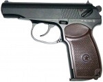 �������������� �������� SAS PM MAKAROV